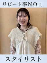 ヘアーメイク ネイキッド(Hair make Naked) 窪田 美咲