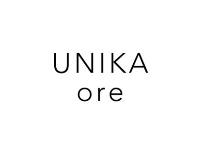 ユニカ オレ(UNIKA ore)の写真