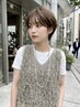 【平日限定！】オージュアTR付き♪・カット・カラー 15400 → 9900