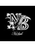 ［権田辰郎 指名］の方はこちら！