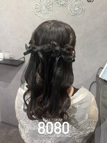 はればれ 横浜東口店(8080)&nbsp;ねじりハーフツイン