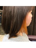 インナーカラー、オレンジ