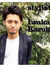 トレワ(trewa)&nbsp;岩川 和生