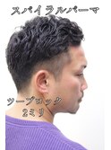 ツーブロック/ハードパーマ/メンズパーマ/刈り上げ/30代/20代