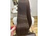 【ASUKA限定☆髪質改善】カット+縮毛矯正+幹細胞トリートメント￥26500