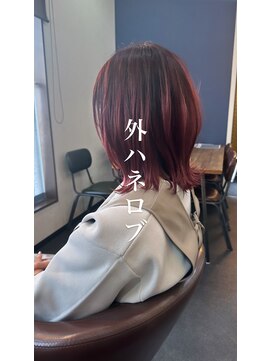 ヘアサロン エリア(hair salon Area) 外ハネロブ