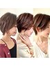 【福原インスタ指名限定】白髪ぼかしハイライト＋カット16500→12300