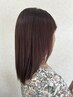 【大和市外在住の方限定】カット＋カラー＋ブロー＋集中Tr