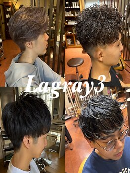 ラグレースリー(La gray3)の写真/カット技術,カラー技術,パーマ技術どれをとってもハイクオリティ♪学生からお仕事終わりの方まで大歓迎◎