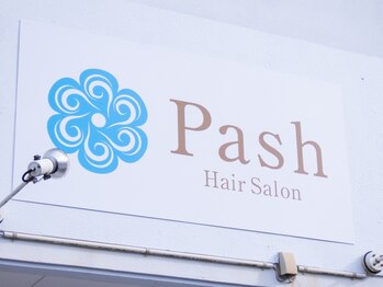 ヘアーサロン パッシュ(Hair Salon Pash)の写真/納得＆満足できる仕上りが人気！再現性重視で自宅でのセットも簡単☆仕事も遊びもとことん楽しむstyleへ。