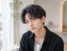 【今いちばん選ばれてるパーマ】 ツイスト・スパイラルパーマ＋カット 