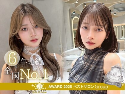 ロンドリメゾン 原宿(Lond re Maison.)の写真