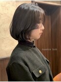  ☆春日☆縮毛矯正ミルクブラウンダウンバングダークパープル32