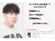 ステイジー(STAYG)の写真