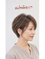 エメールヘア(aimere hair)&nbsp;50代大人女性の丸みショートボブ×艶ベージュ