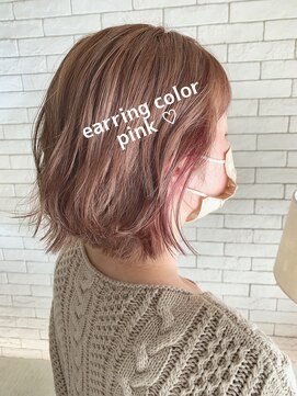 ヴァイブス(vibes) イヤリングカラー