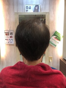 ルアージュ アトレヴィ 三鷹店 ショートレイヤー［イルミナカラー/ヘナ/白髪染め/髪質改善］