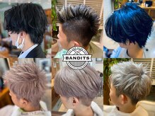 バンディッツ(Bandits)