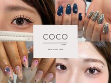 セブンルックスクレオ(7LOOKS creo)の雰囲気（徒歩1分以内に系列のトータルビューティーサロンあります☆）