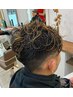 【男性限定】カット+ニュアンスパーマ+眉カット　￥8,800～