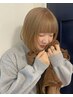 【マナ限定のクーポン】全体ブリーチ♪￥15,700