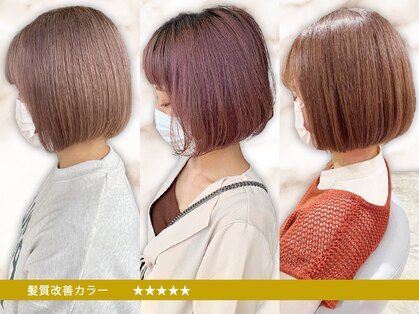 マイ ヘア デザイン 岡崎(MY hair design)の写真