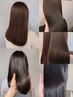 【maho限定】髪質改善縮毛矯正+カット+TOKIO+リセッター