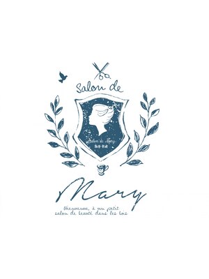 サロン ド メアリー(Salon de Mary)