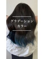アローズ 荒尾店(arose) 10代20代30代◎大人可愛い×グラデーションカラー