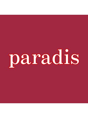 ヘアーパラディ hair paradis