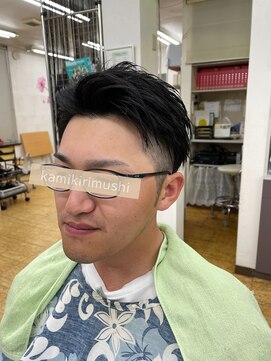 カットクラブ 髪切虫(CUT CLUB 髪切虫) ツーブロック、さサイドバング