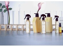 【保湿トリートメント】アローブシステムトリートメントで保湿、ダメージ補修◎