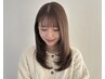 《marbb》+潤いヘアカラー＋内部補修TR