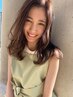 【エイジングケア◎】カット＋おしゃれな白髪染め＋髪質改善トリートメント
