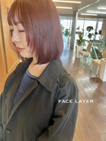 ザック ヴィ(ZACC vie) フェイスレイヤー