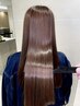 【大人女性髪質改善】髪の状態に合わせて髪質改善メニューをご提案！