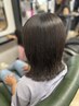 【期間限定/学割U24】カット