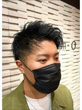 フロムオー 諫早(From-O) アップバング