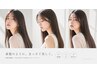縮毛矯正+A.DAデザインカット