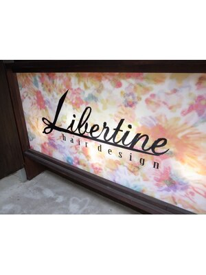 リバティーン(Libertine)