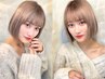 『美容学生限定』6StepTOKIOリミテッドトリートメント￥2750学割◎吉祥寺