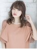 優しいオーガニック  カット・全体カラー・プレミアムトリートメント￥11980