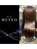 ☆今話題のMETEO酸熱トリートメント＆カット　　￥12800