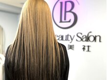 エルビービューティーサロン(LB Beauty Salon)
