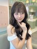 【8月限定♪当店人気No.1】カット＋ケアカラー＋TR/ ￥8980