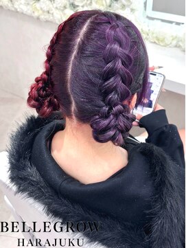 ベルグロー 原宿(BELLEGROW) 裏編みツインお団子