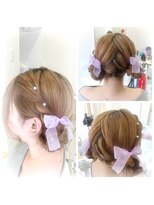 えむ&nbsp;ツインお団子