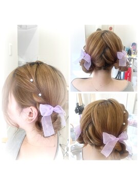 えむ ツインお団子