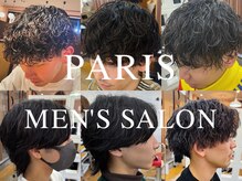 パリス メンズサロン(PARIS MEN'S Salon)