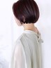 【平日限定】 カット+カラー+スタンダードトリートメント ¥11000